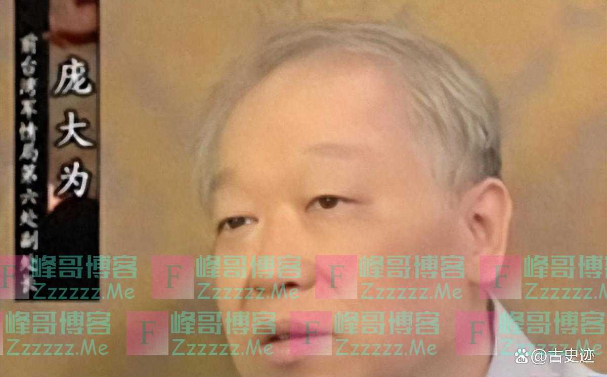 1996年大陆准备收复台湾，少将刘连昆泄露机密，中央无奈推迟计划