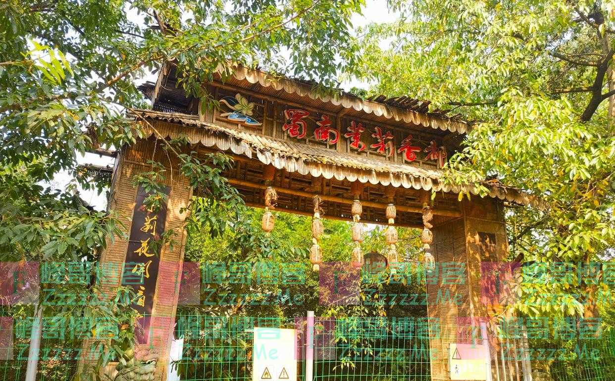 红星深度丨一个明星景区“沉浮录”：老板曾身家千万获旅游大奖，如今破产被拍卖取消2A等级