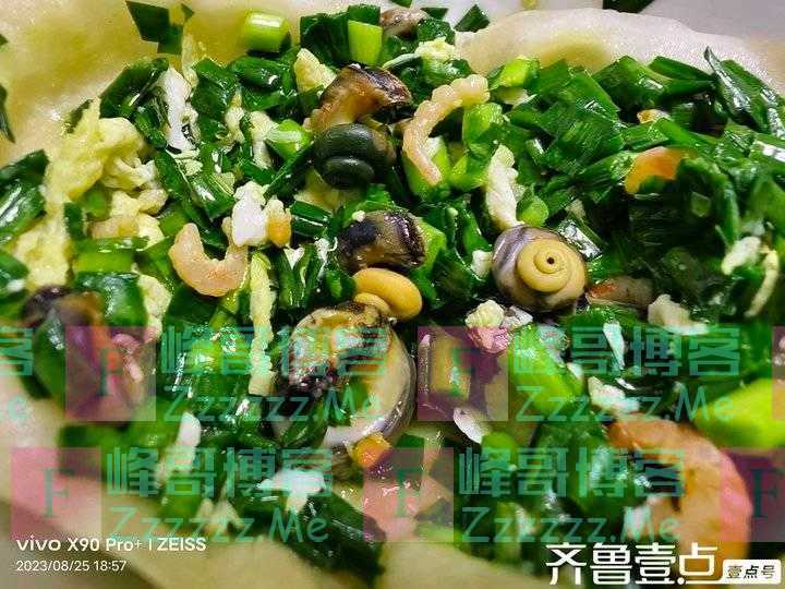 人生最大的幸福