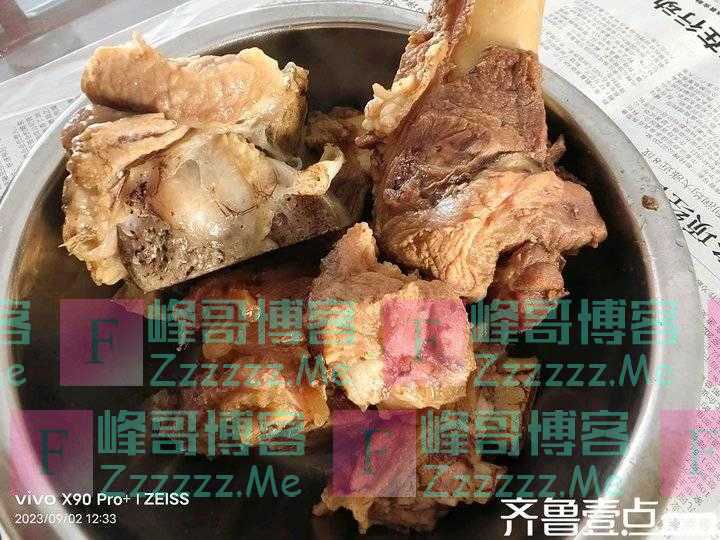 人生最大的幸福