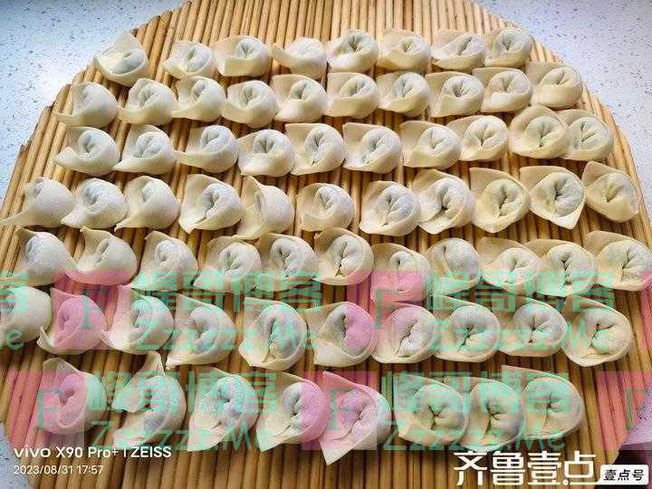 人生最大的幸福