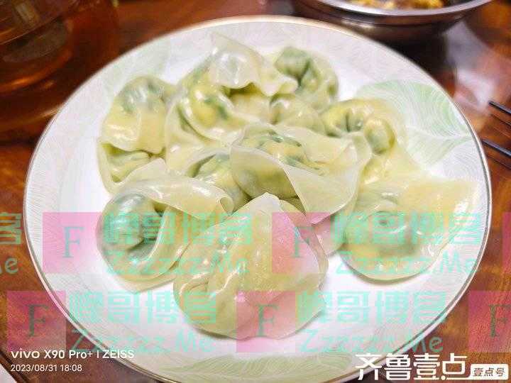 人生最大的幸福