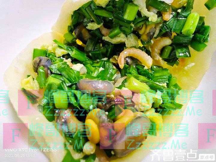 人生最大的幸福