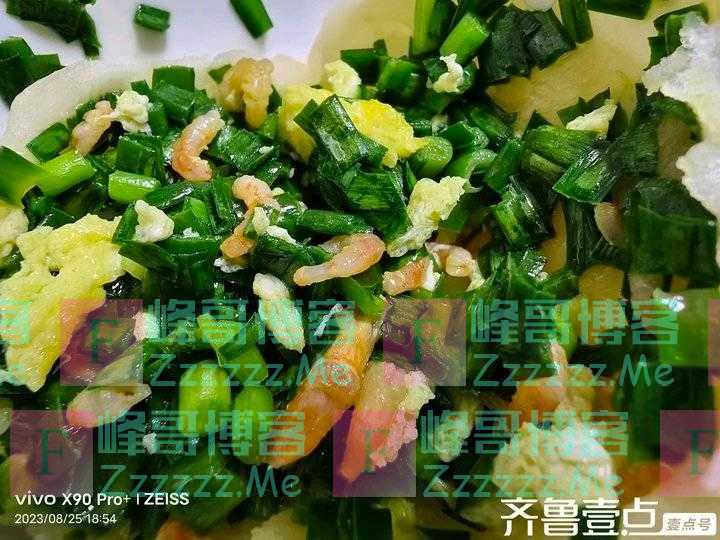 人生最大的幸福