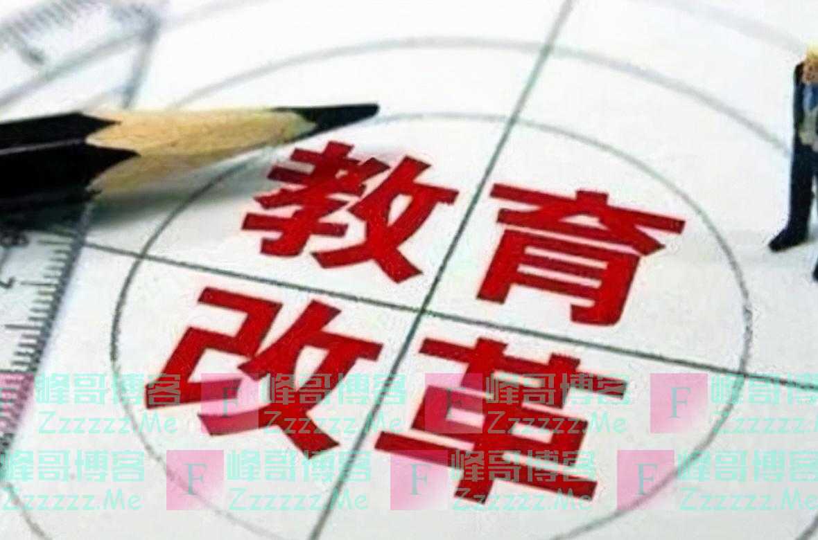 英语地位要下降了吗？教育部发布通知，将于9月份正式开始实行