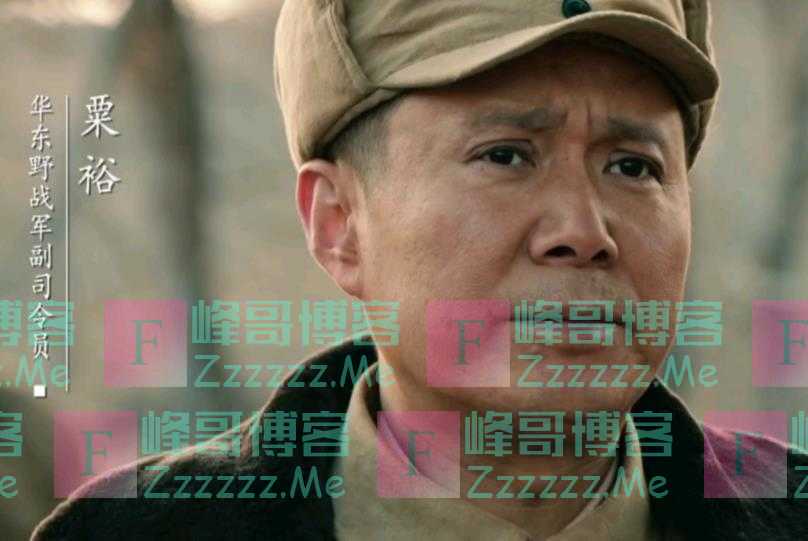 同为十大将，粟裕和陈赓谁更厉害？蒋介石给出的答案，很有说服力