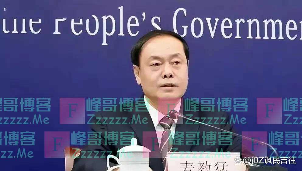 回顾:广东女副市长酷爱包男宠,四年贪1700万,沉溺喝茅台点鸭子