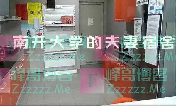 “学生夫妻宿舍”,为何引发热议?