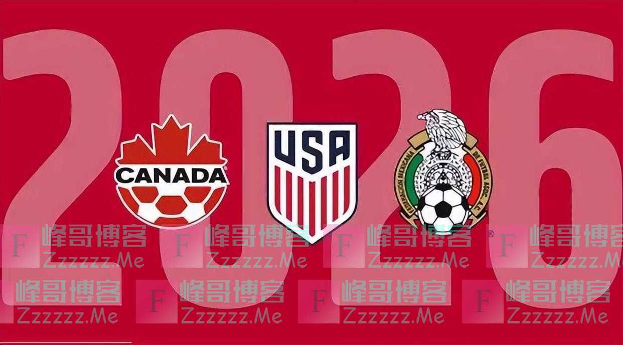 0-3！亚洲第10惨败美国，国足婉拒交手，上百万元出场费也不要了