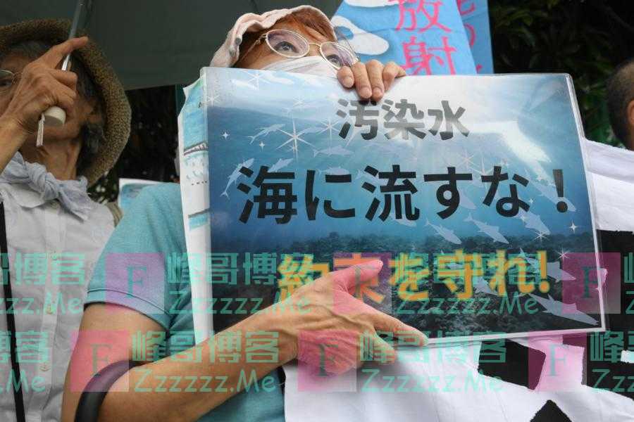 日本核污染水或2年内进入我国海域，该如何应对？专家解读