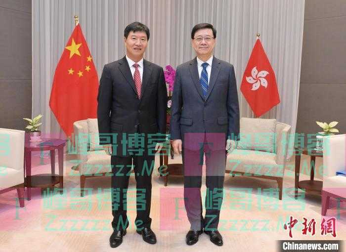 李家超与海南省省长会面