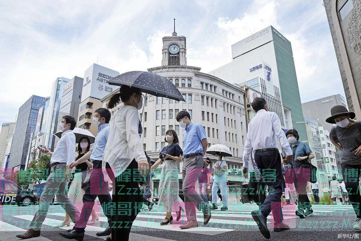 日本负利率结束倒计时