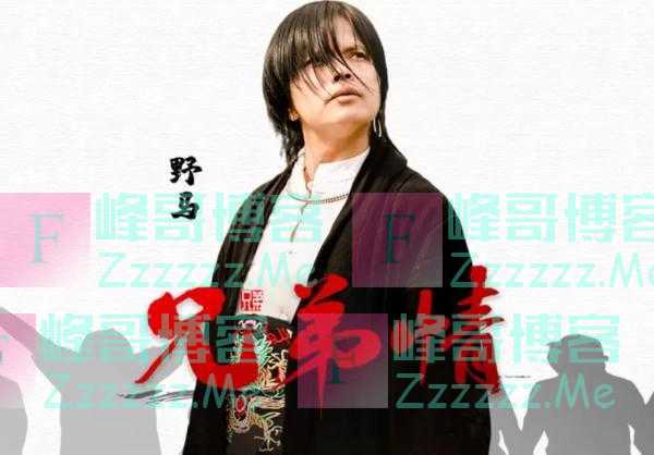 网红歌手涉黑涉恶被抓，曾在《星光大道》获冠军