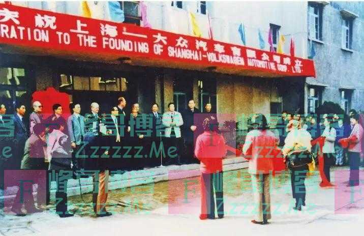 朱镕基:这件事干不成,就向中央引咎自责|回眸上海调研