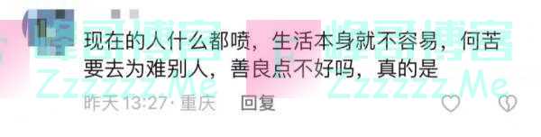 重庆的哥这一路怎么开来的上海？细节曝光！正在调查！