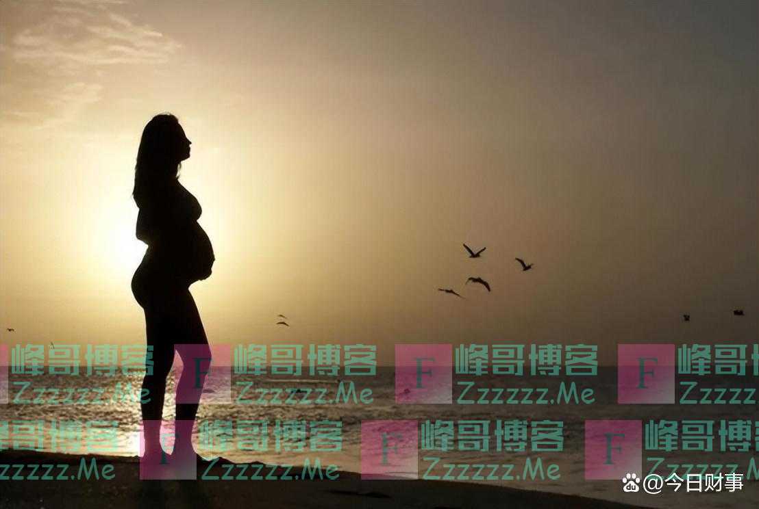“无儿无女”现象席卷全国，7000万女性无后代，这个死局如何破？