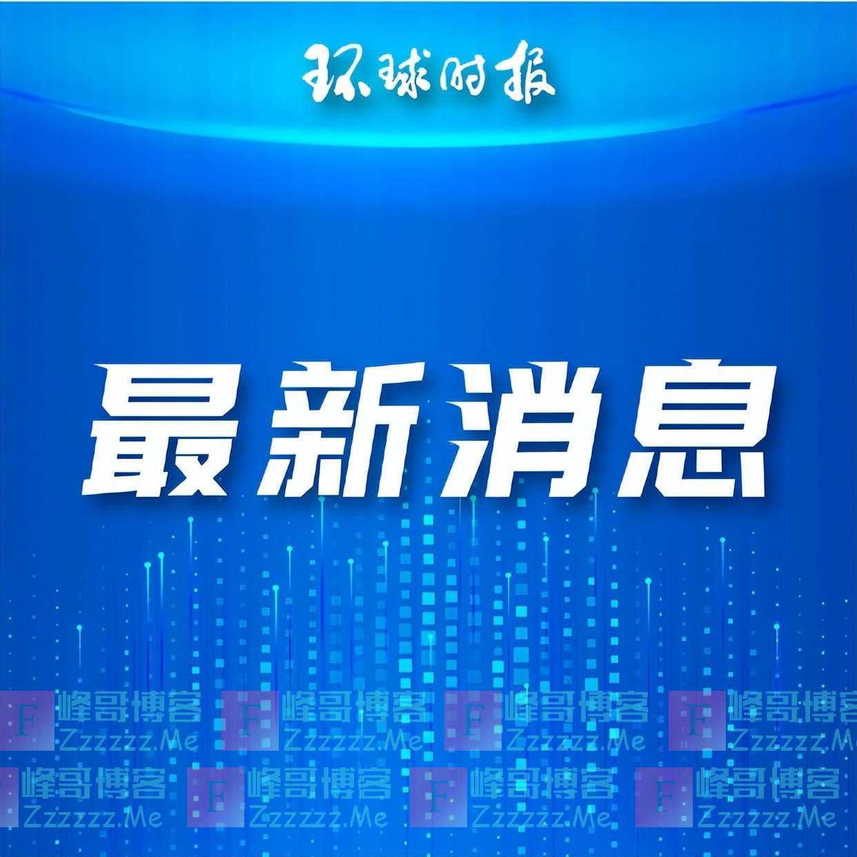 金正恩签下了名字