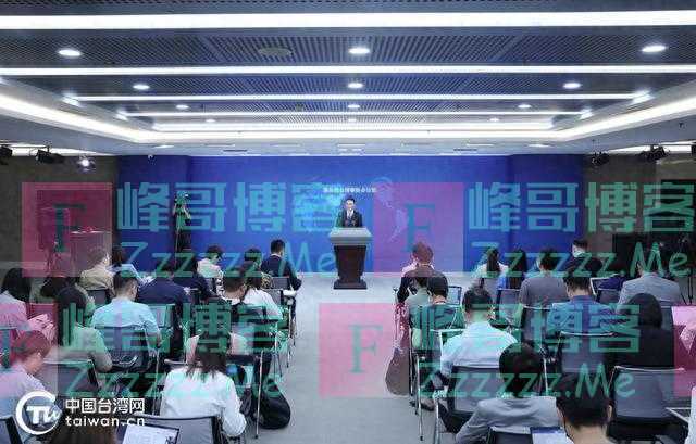 “宝岛台湾，常在我心”——国台办例行新闻发布会举行 发言人陈斌华首次亮相