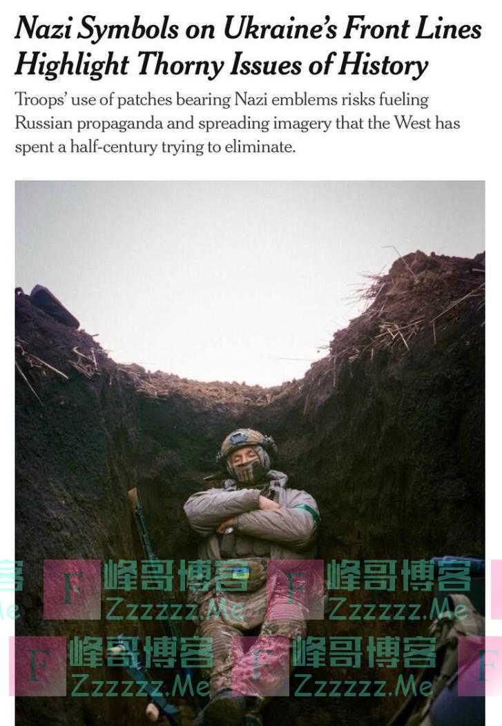 请问乌克兰驻华大使馆，你们总统顾问这么骂中国人是什么意思？