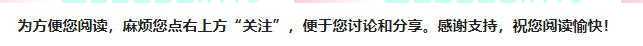 丁宁退役后的新身份：爱情事业双喜临门！