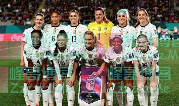 女足世界杯小组赛结束,最新积分榜出炉,夺冠热门倒下,8强预测