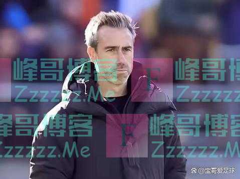 夺得世界杯冠军下课，友谊赛输球下课，盘点奇葩原因下课的主教练