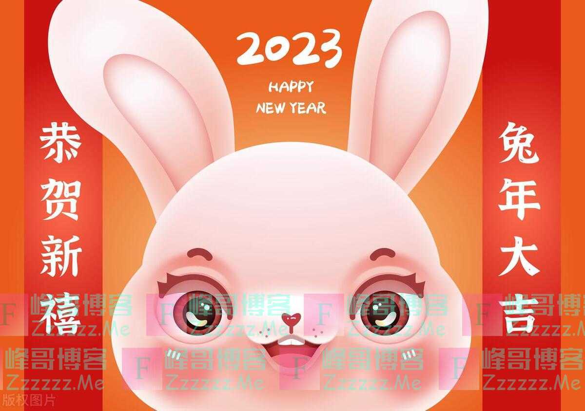 属兔人最“富”的5个出生月份和3个出生时辰，占一个你就发了！