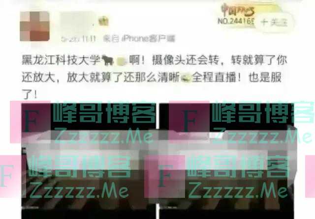 高校门事件频发,社会道德在哪里