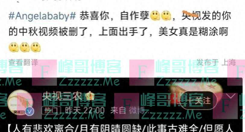 杨颖嘉倪观看疯马秀央妈除名!舞娘乳头间距21cm,时薪最高47美元