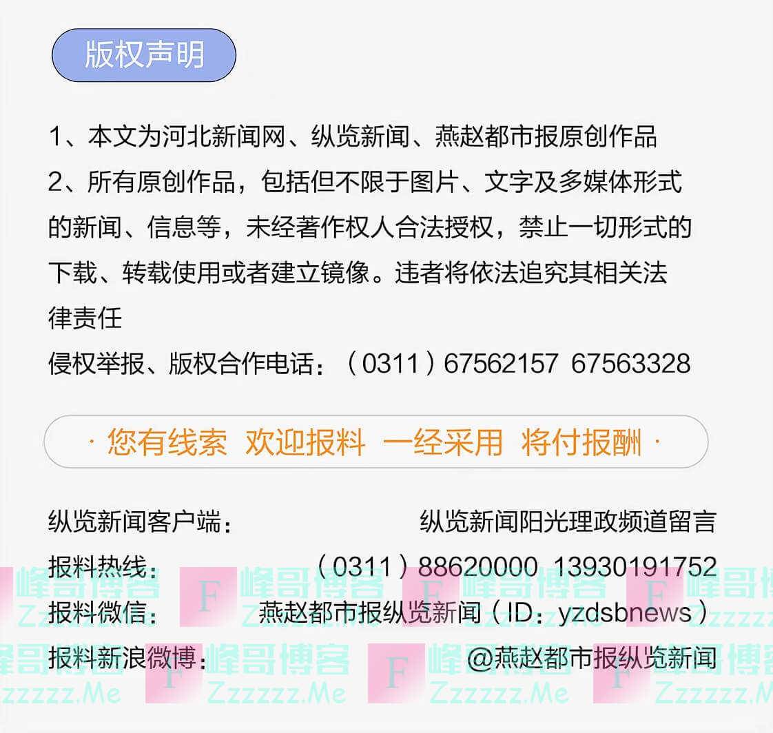 宝马与出租车相撞侧翻起火，出租车所属公司发声：我们的司机已经很尽力去刹车了