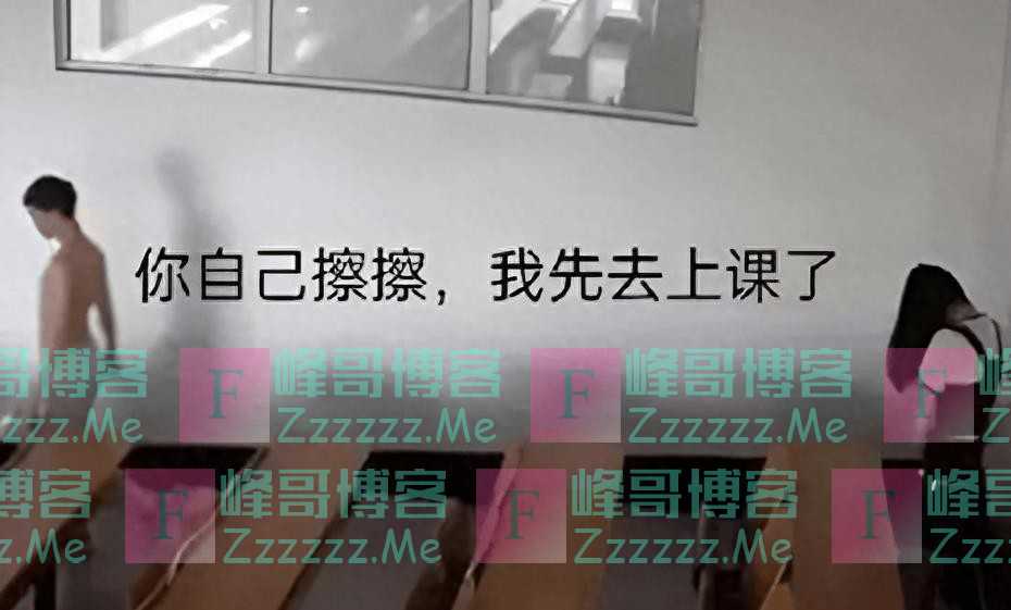 火爆网络的黑龙江科技大学教室情侣不雅事件引网友热议