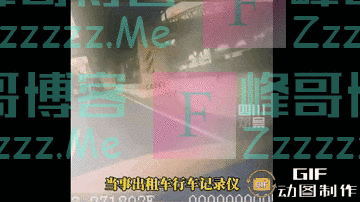 闹大了!被撞宝马车主身份曝光,知情人透露更多细节。