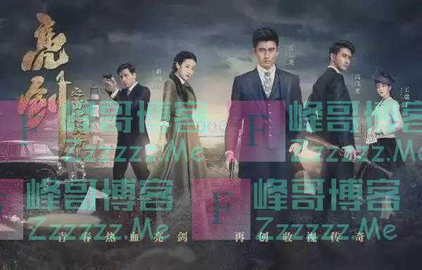 被央视点名批评的6部烂剧，最后一部还没播完就被下架了