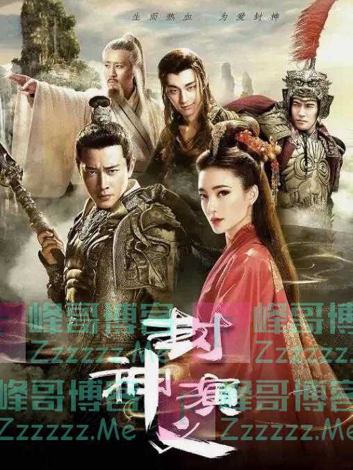 被央视点名批评的6部烂剧，最后一部还没播完就被下架了