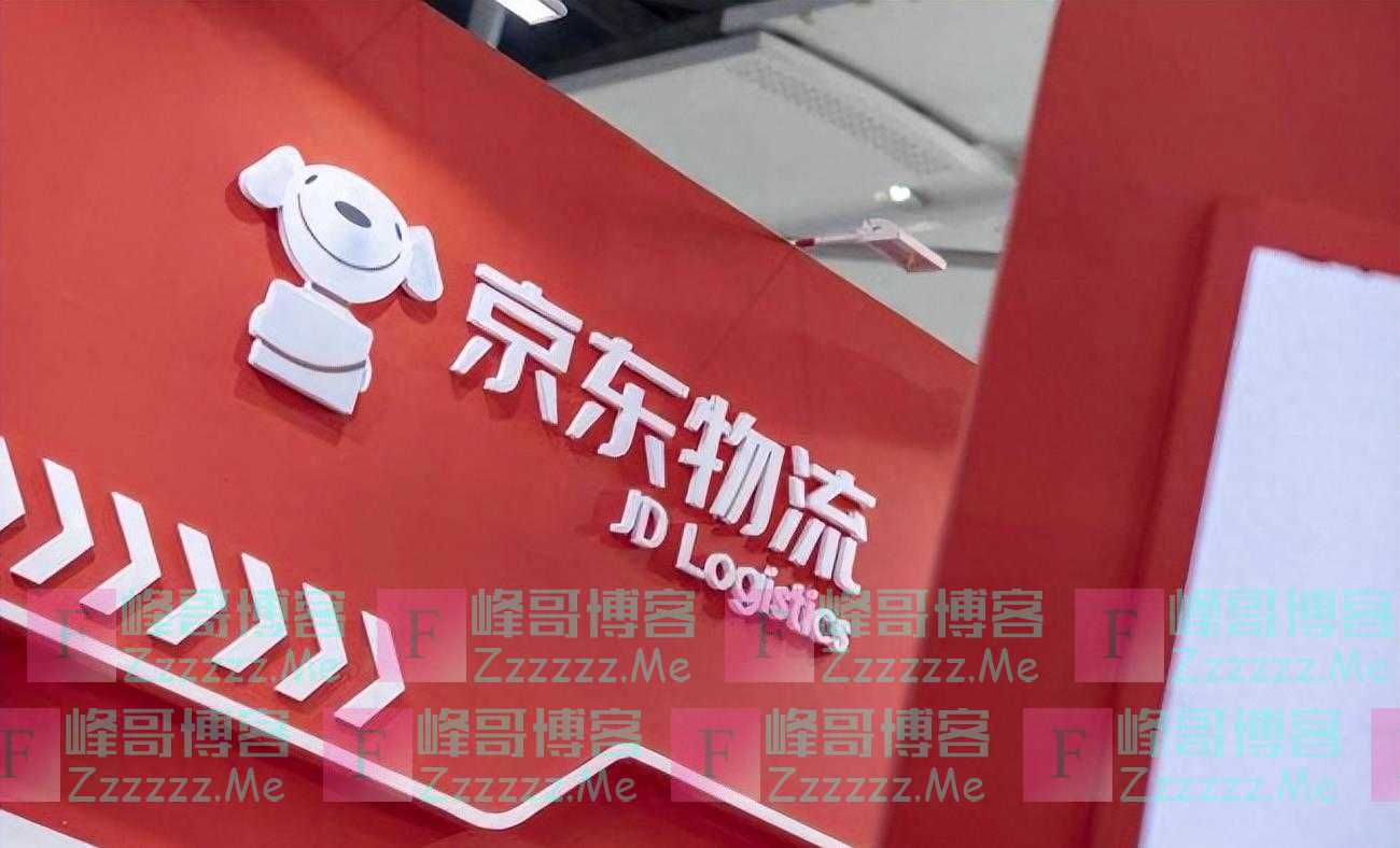 “巨头崩塌！中国第一大民企市值暴跌，惊心动魄！”