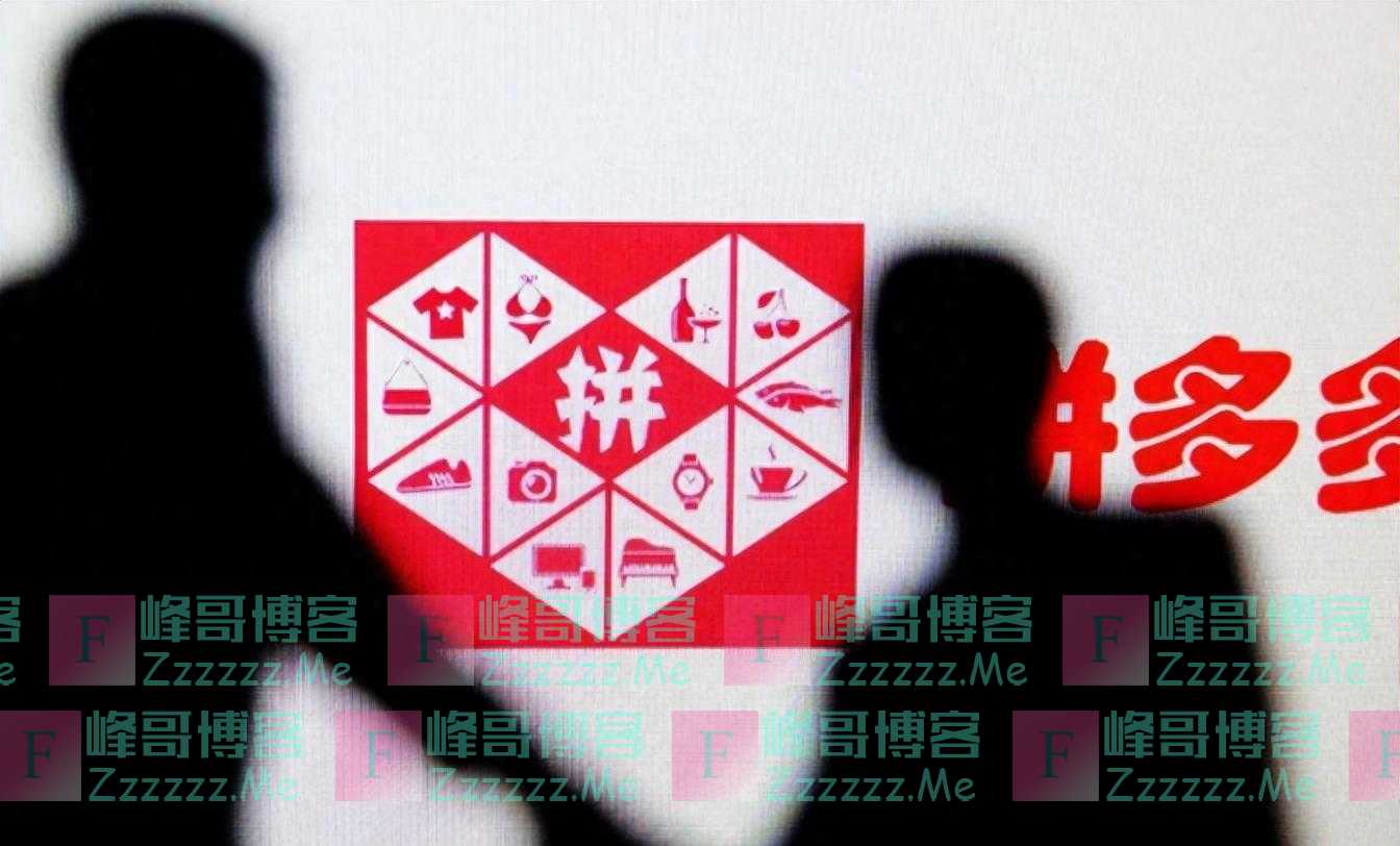 “巨头崩塌！中国第一大民企市值暴跌，惊心动魄！”