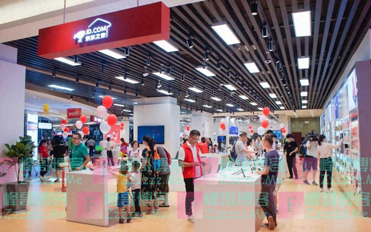 “巨头崩塌！中国第一大民企市值暴跌，惊心动魄！”