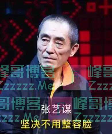 周冬雨整容成功 像换了一个人 却遭到张艺谋的嫌弃:不能再演我的戏