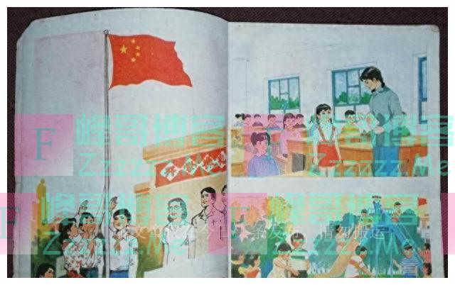 毒教材又出现，新插图引家长不满！80年代那些课本，你还记得吗？