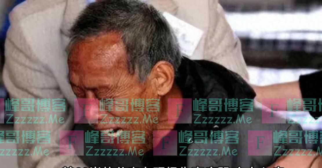 山东男子自缚双腿自杀后续：更多内幕曝光，其父崩溃痛哭令人泪目