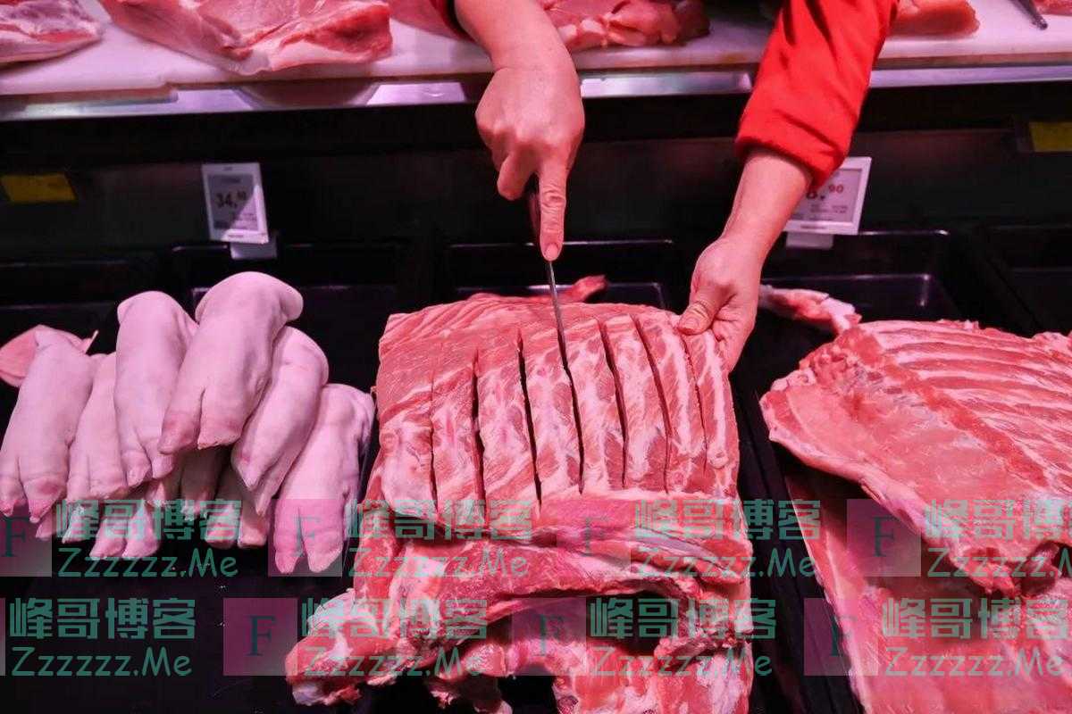 最新消息曝光！退休金调整方案终于来了，10月15上午正式宣布！