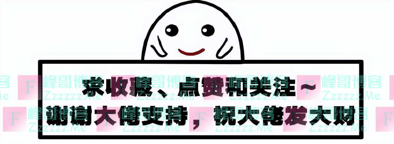 章子怡脱下衣服的那一瞬间，才明白“国际脏”原来是这样来的！