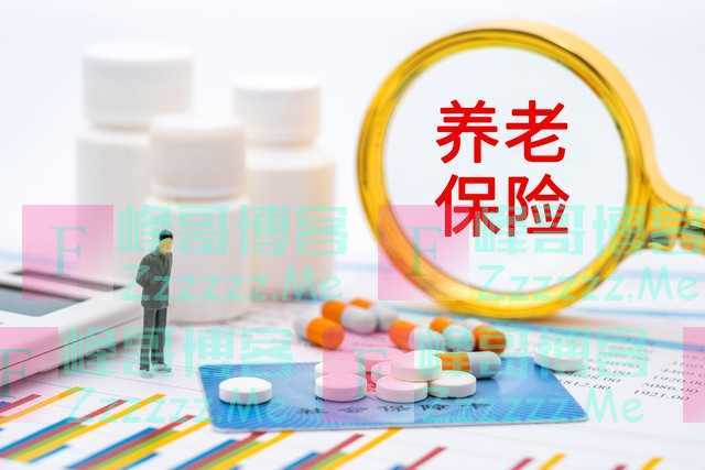 延迟退休三步走,部分退休人员已执行,1976-1975或成先行者?