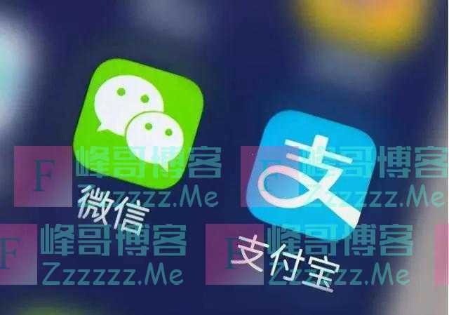 多国紧急“下架”支付宝、微信，这是发生了什么？马云已表明态度
