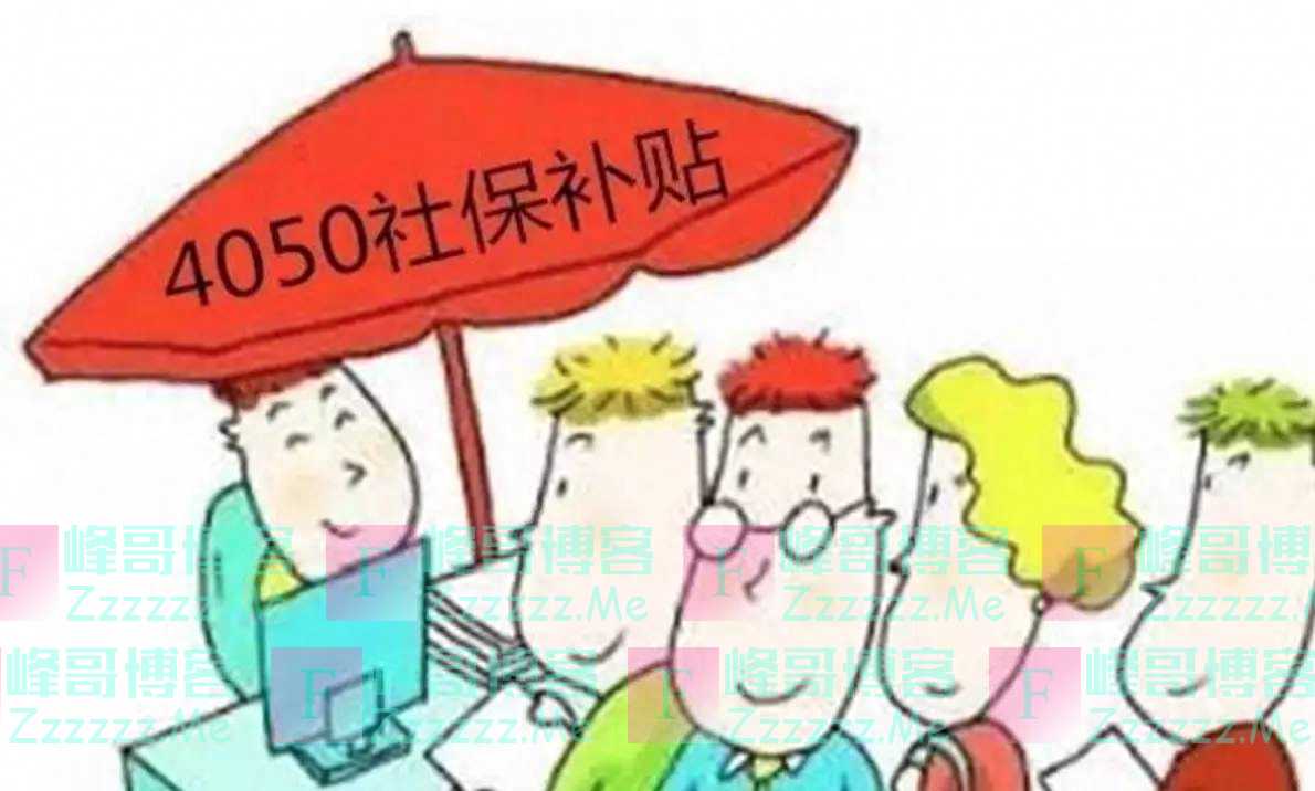 中国银行存款利息新调整：3 万元存一年，利息有多少？