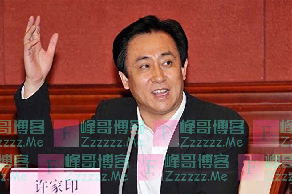 许家印近况揭晓，独居铁窗，身体欠佳，情绪崩溃，曝资产转移海外