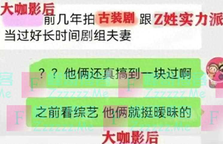 善恶终有报!给女儿做亲子鉴定的汪峰,已经活成了一个笑话
