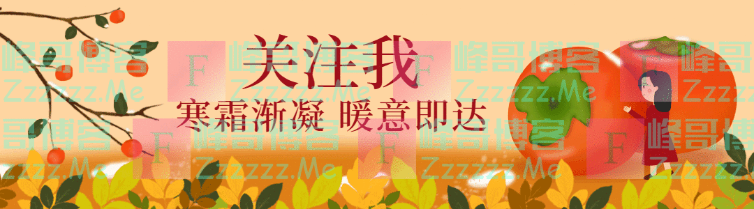 2024年1月1日起将会推行按“工龄退休”的政策!