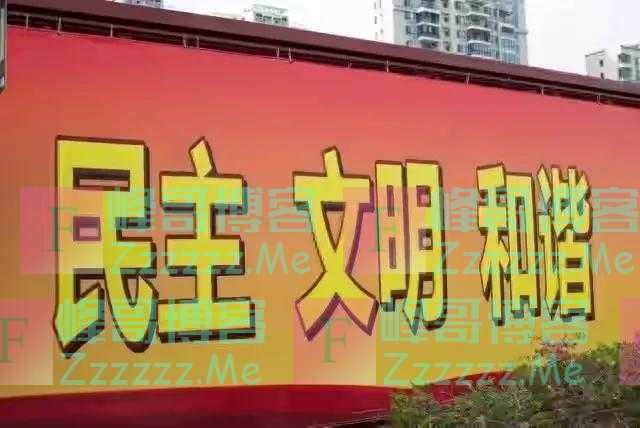 人民日报痛斥：“让老百姓无路可走，你们究竟想玩什么把戏！”