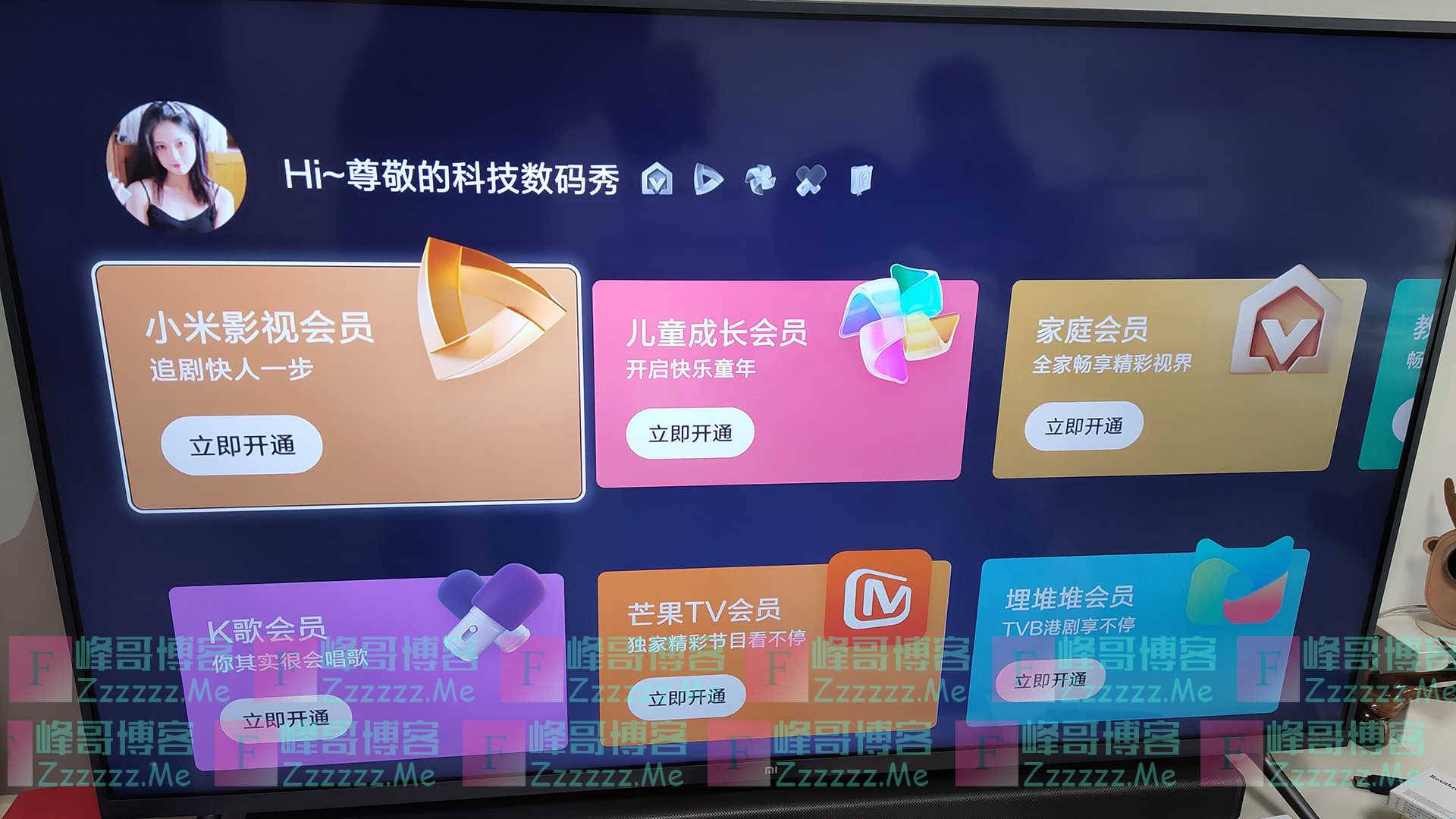 广电总局宣布消息：80%有线电视用户，年底将直接收看电视直播！